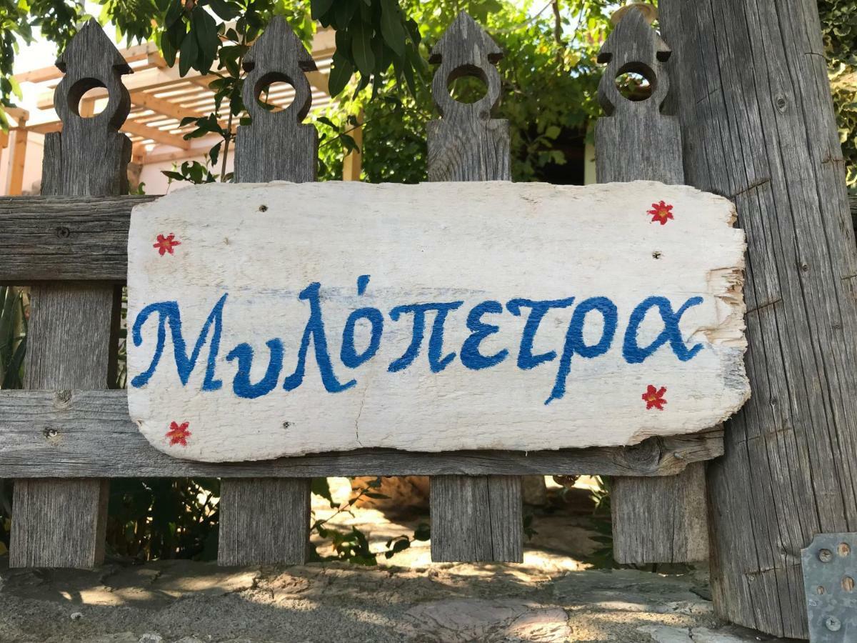 Mylopetra Traditional House Armakha 外观 照片